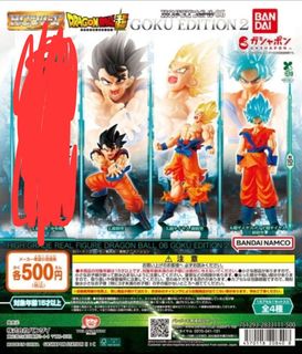 （分類：）位於 。 由 gobe66 提交（商品編號 1456909360，圖片 1）。簡介： 。