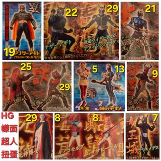 （分類：）位於 。 由 ernieip 提交（商品編號 1456912365，圖片 1）。簡介： 。