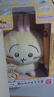 （分類：）位於 。 由 shinn123 提交（商品編號 1456883684，圖片 1）。簡介： 。