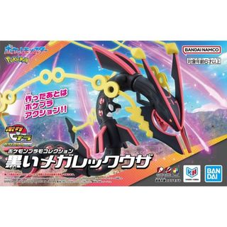 （分類：）位於 。 由 wingm0616 提交（商品編號 1456914053，圖片 1）。簡介： 。