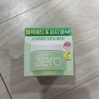 由 cat.circle (刊登 ID 1456940690，圖片 1) 提交，位於 的 (類別：)，說明：。