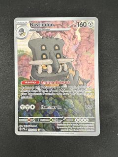(Category: ) located in . Submitted by bluishseas (Listing ID 1456819037, Image 1). Description: .