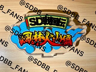 （分類：）位於 。 由 sdbb_fans 提交（商品編號 1456896232，圖片 1）。簡介： 。