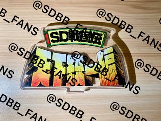 （分類：）位於 。 由 sdbb_fans 提交（商品編號 1456896505，圖片 1）。簡介： 。