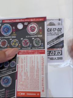 （分類：）位於 。 由 lookqq 提交（商品編號 1456875185，圖片 1）。簡介： 。
