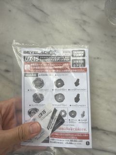 （分類：）位於 。 由 miyeon0217 提交（商品編號 1456812138，圖片 1）。簡介： 。