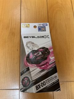 （分類：）位於 。 由 mtk_260 提交（商品編號 1456822534，圖片 1）。簡介： 。