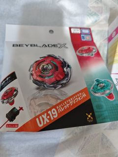 （分類：）位於 。 由 zenriver.ab7668 提交（商品編號 1456841376，圖片 1）。簡介： 。