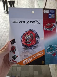 （分類：）位於 。 由 happymim12 提交（商品編號 1456819512，圖片 1）。簡介： 。