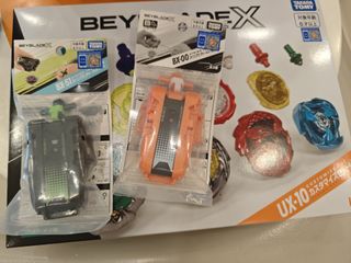 （分類：）位於 。 由 chris_who 提交（商品編號 1456816955，圖片 1）。簡介： 。