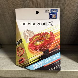 （分類：）位於 。 由 wflai0514 提交（商品編號 1456951436，圖片 1）。簡介： 。