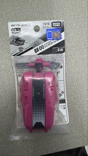 （分類：）位於 。 由 Ronald__ 提交（商品編號 1456810261，圖片 1）。簡介： 。