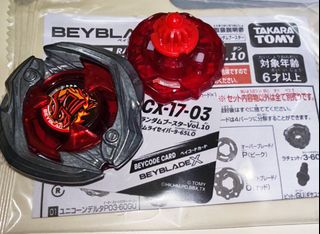 （分類：）位於 。 由 redbull001 提交（商品編號 1456928408，圖片 1）。簡介： 。