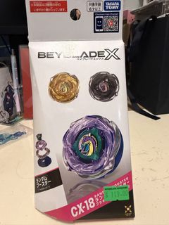 （分類：）位於 。 由 alfredkft 提交（商品編號 1456911246，圖片 1）。簡介： 。