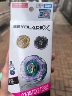 （分類：）位於 。 由 roy615533756 提交（商品編號 1456857379，圖片 1）。簡介： 。
