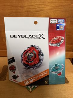 （分類：）位於 。 由 nothisid 提交（商品編號 1456801027，圖片 1）。簡介： 。
