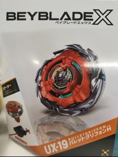 （分類：）位於 。 由 kk051119 提交（商品編號 1456876724，圖片 1）。簡介： 。