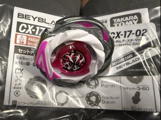 （分類：）位於 。 由 mmhin412 提交（商品編號 1456887845，圖片 1）。簡介： 。