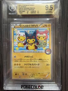 （分類：）位於 。 由 ttt325 提交（商品編號 1456919068，圖片 1）。簡介： 。