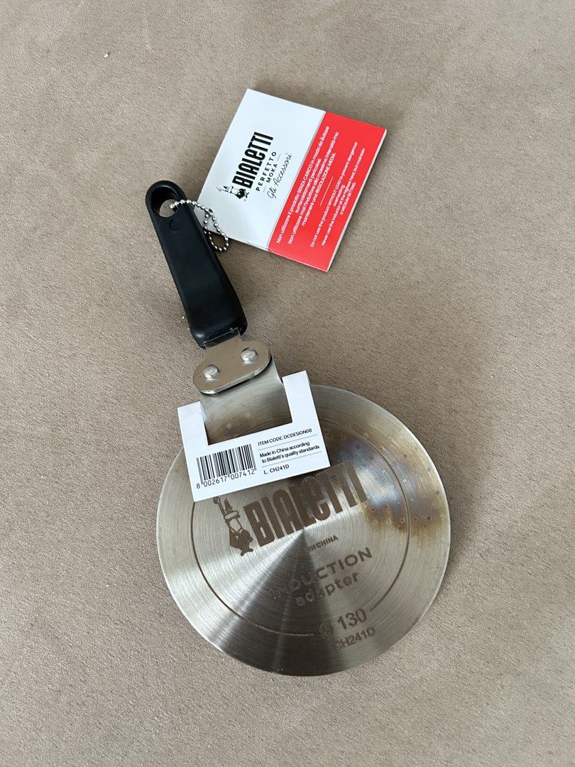 Bialetti Perfetto Moka Induction Hob Adapter (Category: Coffee Machines & Makers) located in Rizal. Submitted by ksclosetcleanup (Listing ID 1456823891, Image 2). Description: - Used once, last price is 1k. - RFS: don't need it anymore - Bialetti Induction Hob Adapter - Compatible with Moka Pots - Enables use on induction stoves - Diameter: 13cm - Premium Quality - Made in China.