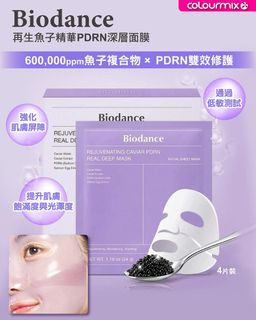 （分類：）位於 。 由 mayonnaise93 提交（商品編號 1456885528，圖片 1）。簡介： 。