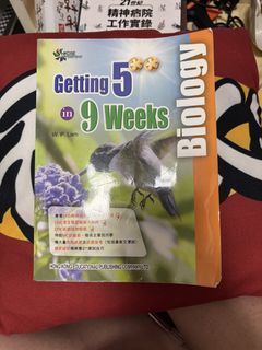（分類：）位於 。 由 bululululululu 提交（商品編號 1456893854，圖片 1）。簡介： 。