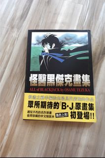 （分類：）位於 。 由 ayanday 提交（商品編號 1456795576，圖片 1）。簡介： 。