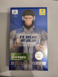 （分類：）位於 。 由 nicolelamlamb 提交（商品編號 1456938723，圖片 1）。簡介： 。