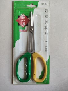 (Category: ) located in . Submitted by okmen (Listing ID 1456790158, Image 1). Description: .