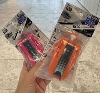（分類：）位於 。 由 mrkimsan 提交（商品編號 1456835529，圖片 1）。簡介： 。