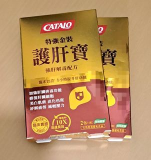 （分類：）位於 。 由 ombear 提交（商品編號 1456809257，圖片 1）。簡介： 。