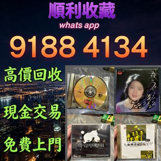 （分類：）位於 。 由 bgx6668888 提交（商品編號 1456784926，圖片 1）。簡介： 。