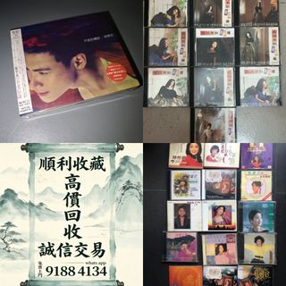 （分類：）位於 。 由 bgx6668888 提交（商品編號 1456877243，圖片 1）。簡介： 。