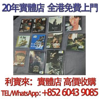 （分類：）位於 。 由 whatsapp-60439085 提交（商品編號 1456807188，圖片 1）。簡介： 。