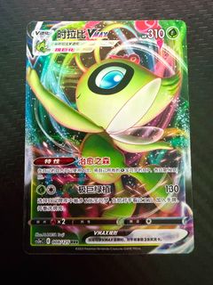 (Category: ) located in . Submitted by ze_qilol (Listing ID 1456864224, Image 1). Description: .