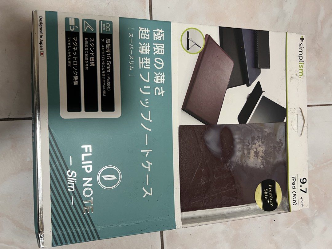 Cellphone case iphones takeall (Category: Other Mobile & Gadget Accessories) located in Manila. Submitted by rlab_japan_thrift (Listing ID 1456888563, Image 2). Description: Cellphone case brand new japan 23 pcs iphone 2018 x 1 pc iphone 2017 7 pcs iphone 8 1 pc iphone 7 3 pcs ipad 5th gen 4 pcs android one s ₱800 take all first to pay Loc imus cavite shipping lalamove/jnt Sf not included .
