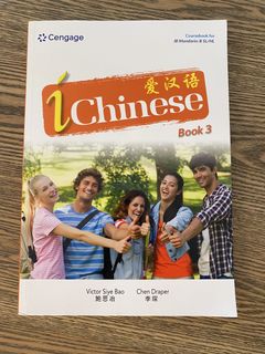 （分類：）位於 。 由 starrynat 提交（商品編號 1456805882，圖片 1）。簡介： 。