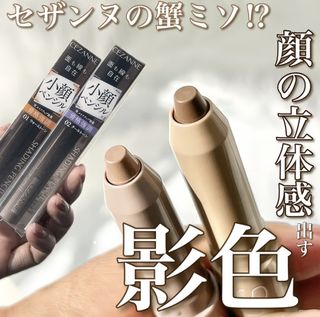 （分類：）位於 。 由 chingjeh 提交（商品編號 1456830396，圖片 1）。簡介： 。