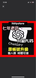 （分類：）位於 。 由 ai_shop_whale 提交（商品編號 1456865550，圖片 1）。簡介： 。