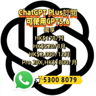（分類：）位於 。 由 tkyb_tech 提交（商品編號 1456861862，圖片 1）。簡介： 。