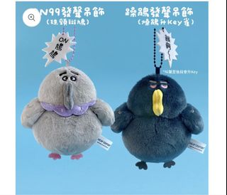 （分類：）位於 。 由 rfbi78 提交（商品編號 1456818224，圖片 1）。簡介： 。
