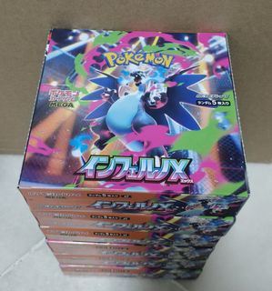 (Category: ) located in . Submitted by minguri_tcg (Listing ID 1456954303, Image 1). Description: .