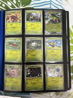 (Category: ) located in . Submitted by shinyluxray (Listing ID 1456910756, Image 1). Description: .