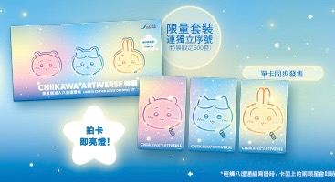 （分類：）位於 。 由 staroi 提交（商品編號 1456797539，圖片 1）。簡介： 。