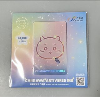 （分類：）位於 。 由 global_trade 提交（商品編號 1456833473，圖片 1）。簡介： 。