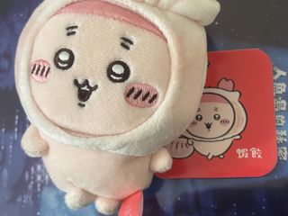 （分類：）位於 。 由 lightzi_sky 提交（商品編號 1456829738，圖片 1）。簡介： 。