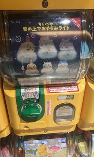 （分類：）位於 。 由 eggroll605 提交（商品編號 1456850206，圖片 1）。簡介： 。