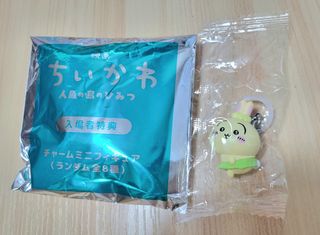 （分類：）位於 。 由 ankirs 提交（商品編號 1456873907，圖片 1）。簡介： 。