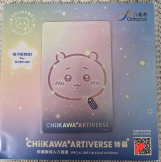 （分類：）位於 。 由 kaihto 提交（商品編號 1456822867，圖片 1）。簡介： 。