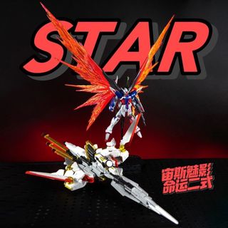 (Category: ) located in . Submitted by toys_n_games (Listing ID 1456920226, Image 1). Description: .